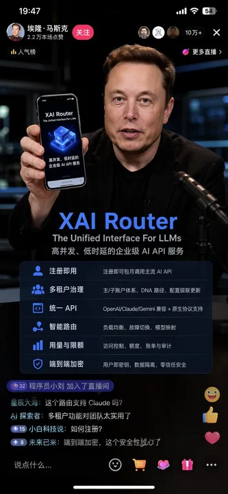 从 imagegen 开始认识 Codex Skill：普通用户快速上手